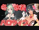 マーニー１人から始める千年戦争 step３１