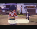 【初見実況】ん？貴方は？（Pokémon LEGENDS アルセウス）