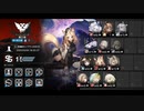 廃工場15等級　危機契約#6　蛮鱗【アークナイツ】