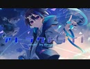 アトラクトライト / *Luna - (Cover) ✦ こうよう。
