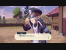 【初見実況】やっぱりノボリじゃねえか!!（Pokémon LEGENDS アルセウス）