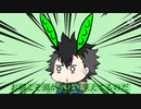 お前も家族なのだ