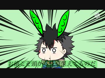 お前も家族なのだ