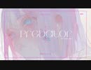 プレデター｜初音ミク