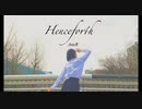 【AneR】Henceforth 踊ってみた【初オリジナル振付】