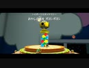 マリオギャラクシーを餅実況３２