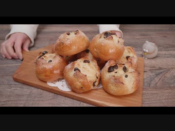 【音楽無し】バターでリッチなホテルレーズンパンの作り方【レシピ】【パン作り】【手ごね】