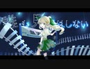 【歌ってみた】by Floom