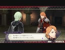 【実況】ファイアーエムブレム　風花雪月【part50】