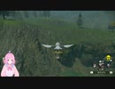 RiBLA-Broadcastを使ってポケモンアルセウスして遊んでる動画(テスト動画)