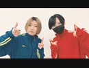 【エツ×この】No Logic 【踊ってみた】