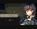 【日記帳を】ハッピーエンドは紡げないを実況プレイ！【埋める冒険を】part3