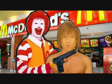 AI拓也さんに「マクドナルド」について解説してもらう