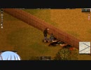 【Project Zomboid】初見っぽいど #2