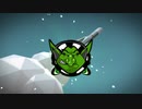 Goblins from Mars - Driver