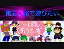 【第五人格】【IdentityV】第五人格で遊びたい＃994【ゆっくり実況】【いっぱんくおりてぃず】