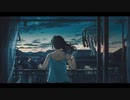 灰かぶり/ feat.初音ミク