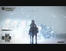 【ELDEN RING】The Mother Will Comes Again