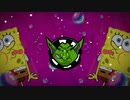 SpongeBob - I NEED IT (Goblins from Mars Trap Remix)