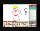 ３人で仲良くお絵かきバトル　パート19