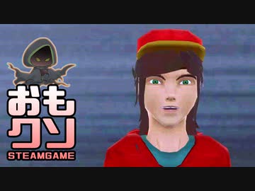 おもしろクソゲー【俺が俺を撃っちゃう】アライブハンター part3