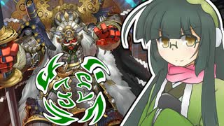 【遊戯王マスターデュエル】カラクリを回していきます！【VOICEROID実況】