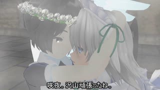 【東方MMD】チルノ＆フランのアトリエ　その71