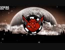 Julian Calor - Restore [Goblin Promotion]