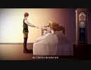 アイのシナリオを歌ってみた　ver sinkai