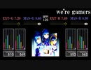 【GITADORA】we're gamers【HIGH-VOLTAGE】