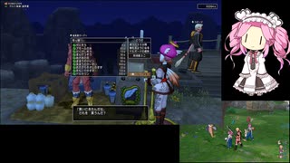 【ドラクエ１０】今更ゆかりねっとでプレイしてみた　実況別職のレベリング篇