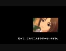根回し　／朗読