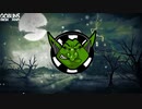 Goblins from Mars - Ritual