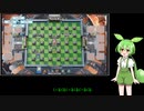 【シルシランドずんだもん視点】ボンバーマンR参加してきたよ_Part2【スーパーボンバーマンRオンライン】