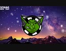 Goblins from Mars - Cowboy from Mars