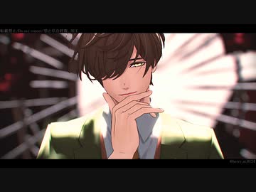 【にじさんじMMD】EYE【オリバー・エバンス】