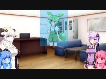 【VOICEROID劇場】夜ノ街デ出会ッテ　8話