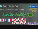 Division2  5:33(Wオーク)［ハード 日仏デュオ］TU14/PS5 WR1