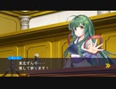 逆転ボイロ裁判「逆転ライブ」Part8