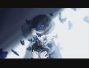 包帯と蝶 / ジグ (Covered by Shu)
