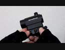 【ドットサイト】VectorOptics Maverick 1x22
