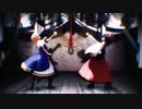 【東方MMD】アリスで失楽ペトリ