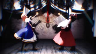 【東方MMD】アリスで失楽ペトリ