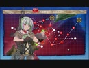 駆逐艦を過保護にしている提督の艦これ日誌６９日目２０２２年冬イベントＥ２後編