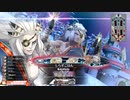 【ex07】サ　ラ　マ　ン　ダ　ー　闇　吉　備　津　23　発　目【ダイヤ】