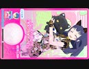 SUPER CUTIE SUPER GIRL　㋐ルルナ　デモ動画
