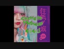 #4 4s4kiみたいな曲を作ってみたwww "4s4ki type shit"