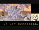 【MoE】カオスAgeでアイドルテイマー【天の門・LoC】