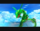 [ゆっくり実況]ポケダン救助隊DXをのんびり遊ぶ　その48