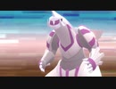 【ポケットモンスター シャイニングパール】電気ポケモンで殿堂入りを目指す！ #16